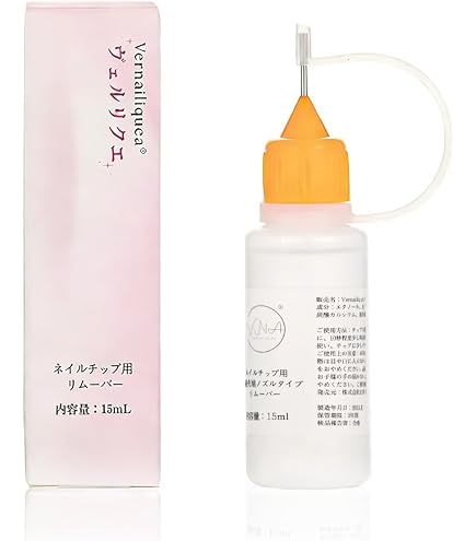 Amazon | アクセンツ(AKZENTZ) ソークオフリキッド 480ml | アクセンツ